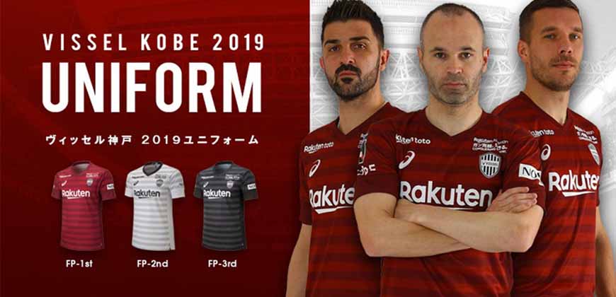 Vissel Kobe